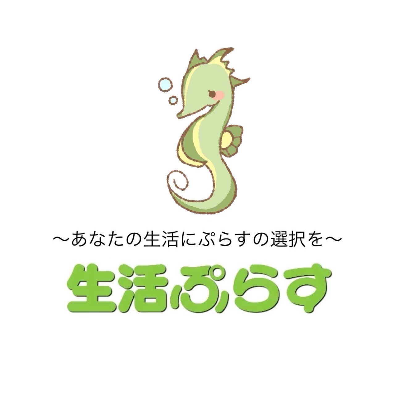 関東倉庫