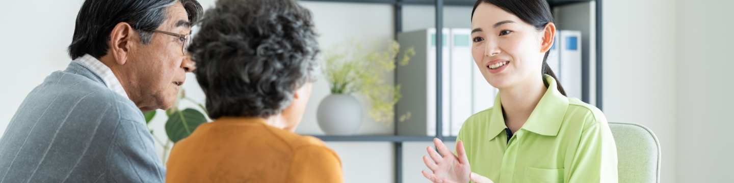 未来生活について