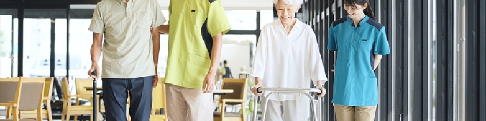 介護用品の選び方